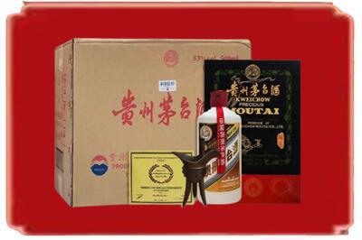 德州市庆云烟酒回收汉帝茅台.jpg