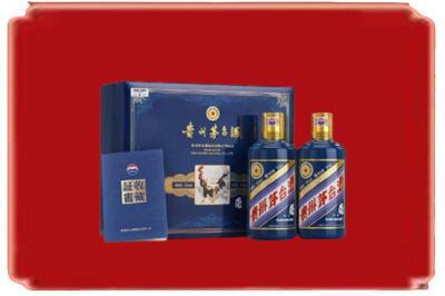 德州市庆云烟酒回收鸡年茅台.jpg