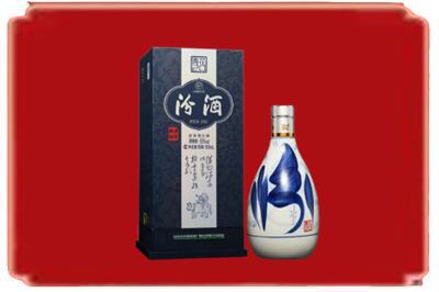德州市庆云烟酒回收汾酒.jpg