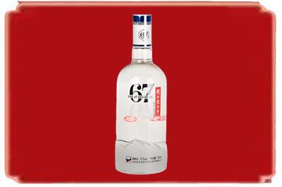 德州市庆云烟酒回收高度老白干.jpg