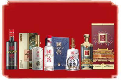 德州市庆云烟酒回收各种国窖1573.jpg