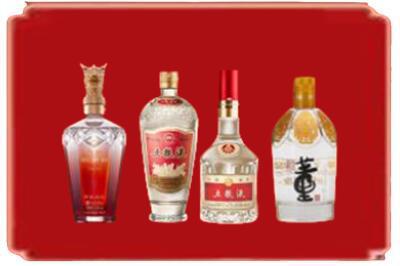 德州市庆云烟酒回收国内名酒.jpg